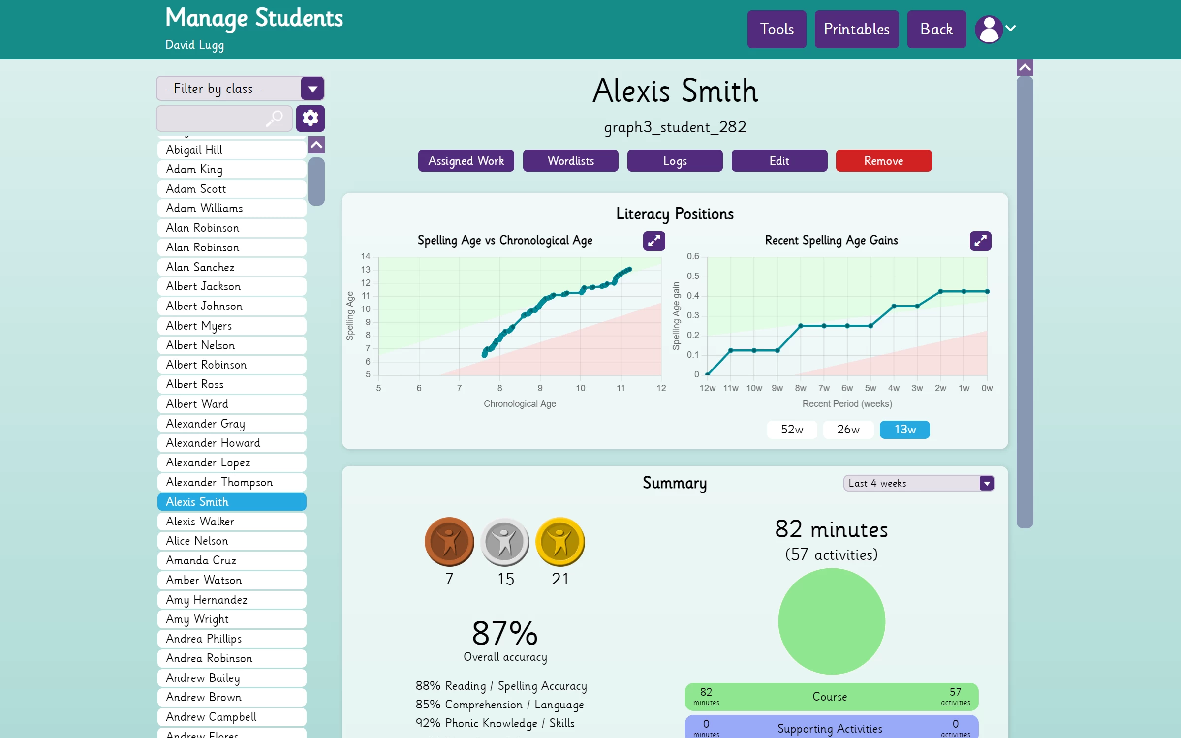 student_profile